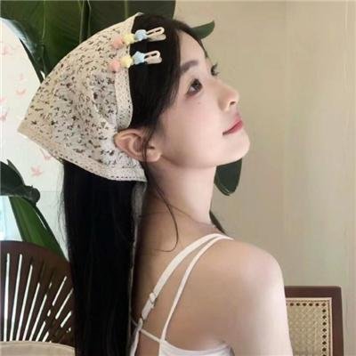 让女孩轻松一下